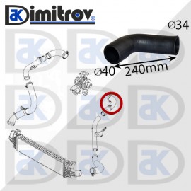 Маркуч турбо Ford C-max Focus Galaxy Mondeo S-max